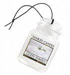 Yankee Candle Fluffy towels (7)