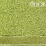 Osuška bambus Soft 70x140 (různé barvy) (3)