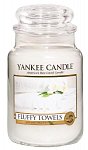 Yankee Candle Fluffy towels (5)